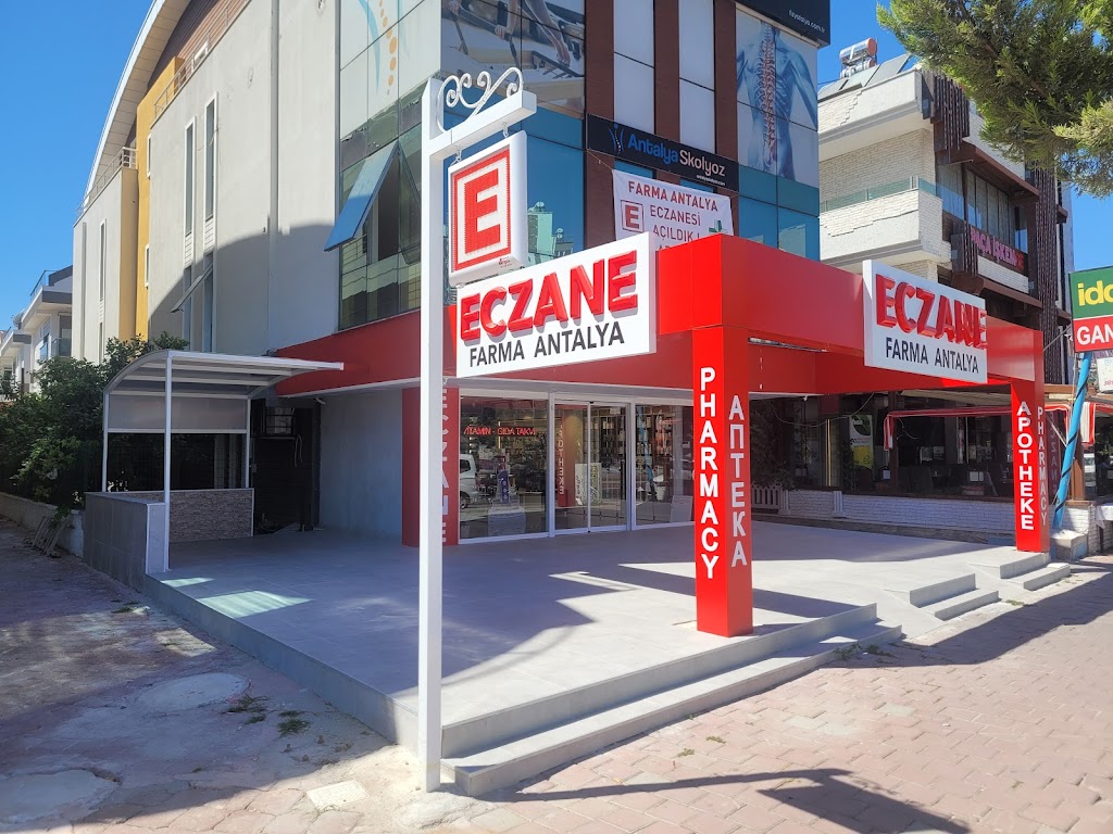 Farma Antalya Eczanesi (Pharmacy-Аптека-Apotheke)