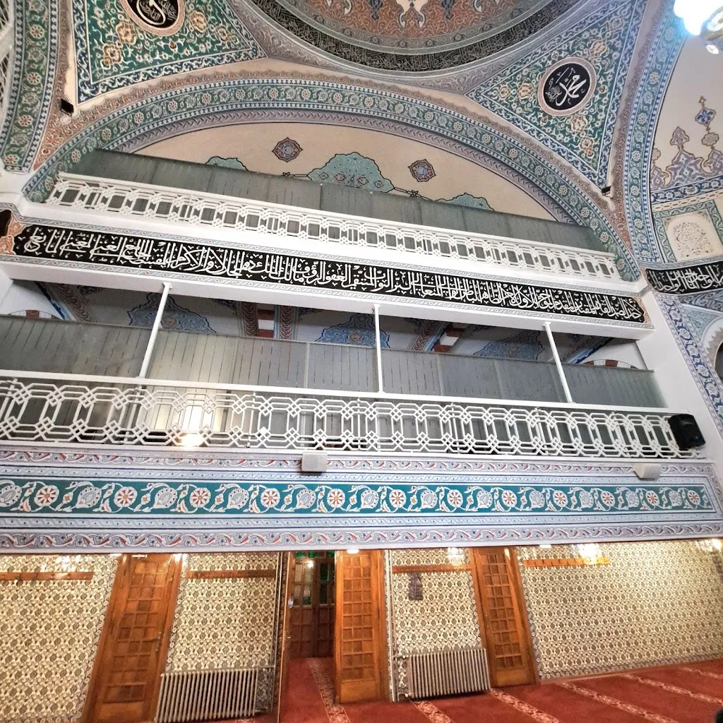 GAZİ MH. CAMİİ