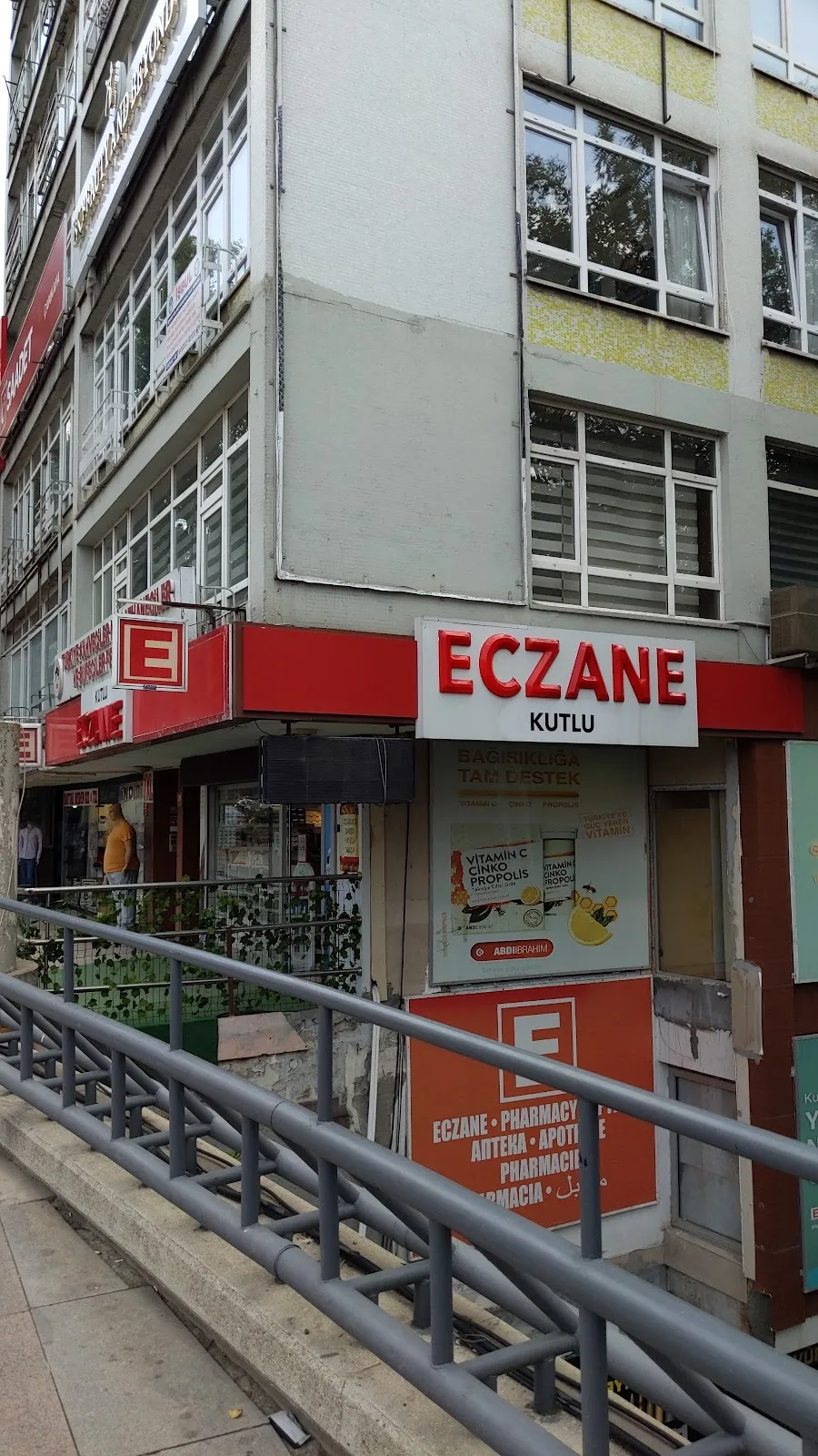 Kutlu Eczanesi – ده رمانخانه – صيدلية كزلاي Pharmacy – Apotheke – Aптека – Kızılay Eczane