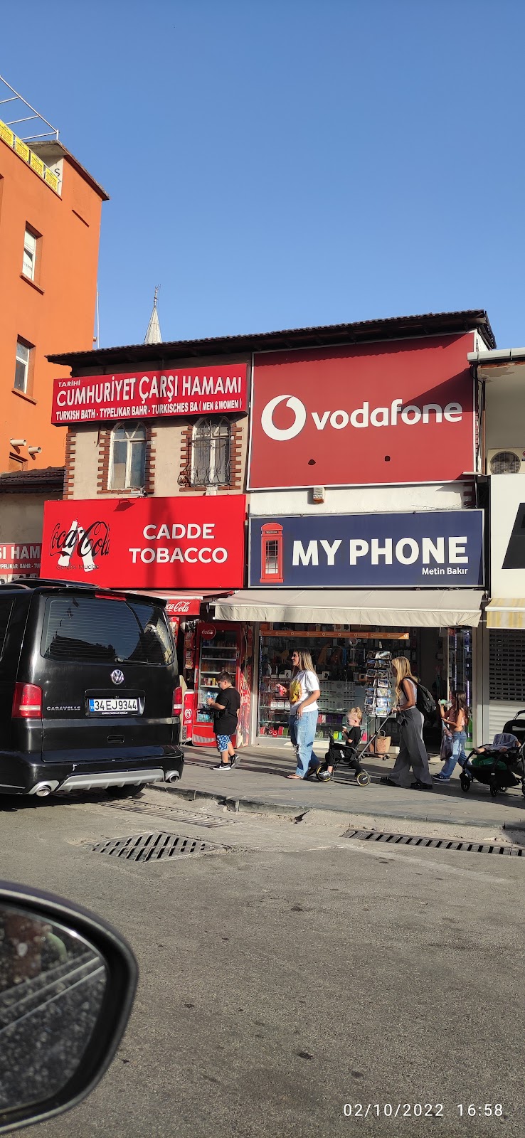 Lara Cadde Tobacco Shop Market