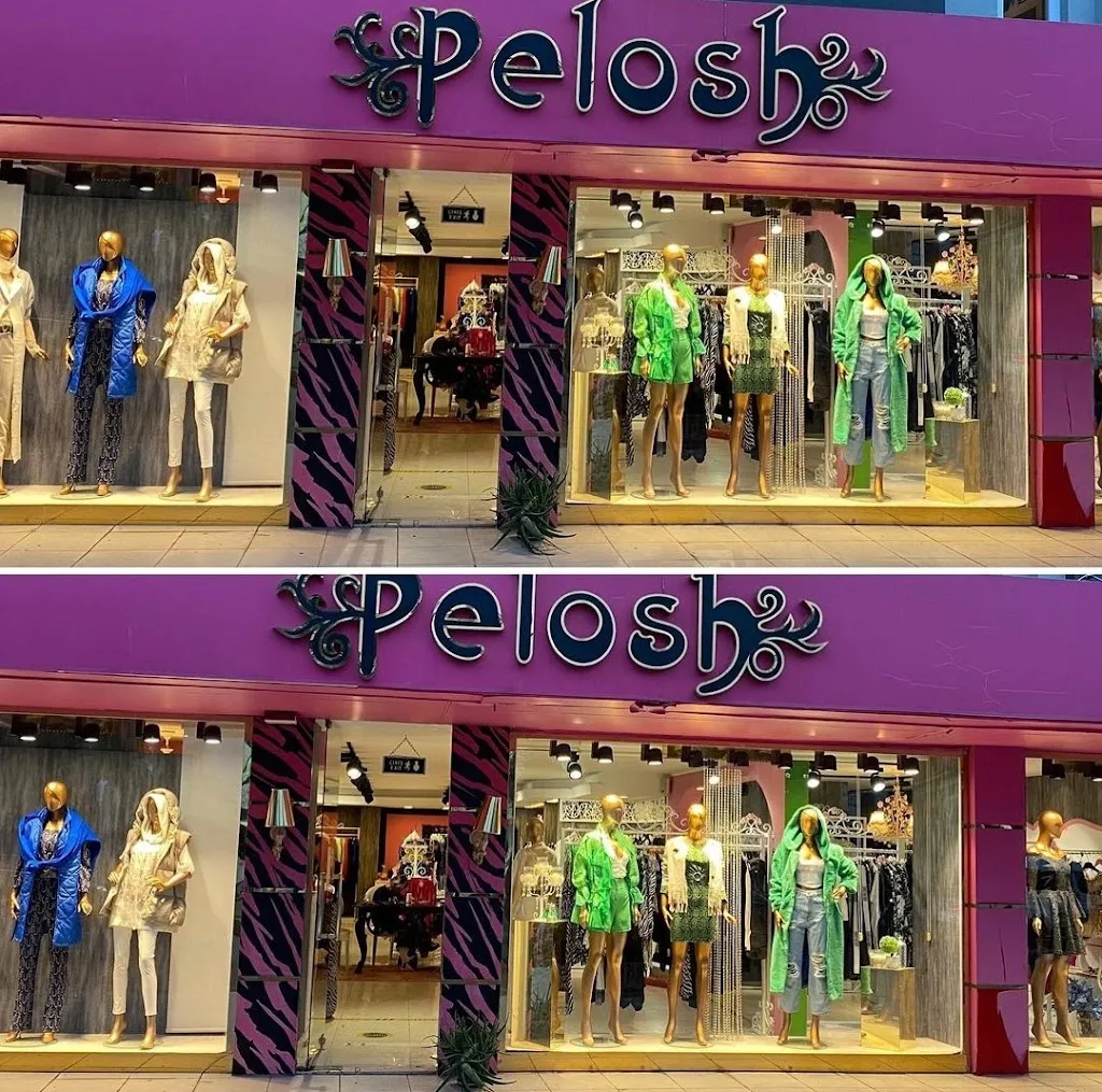 Pelosh Butik