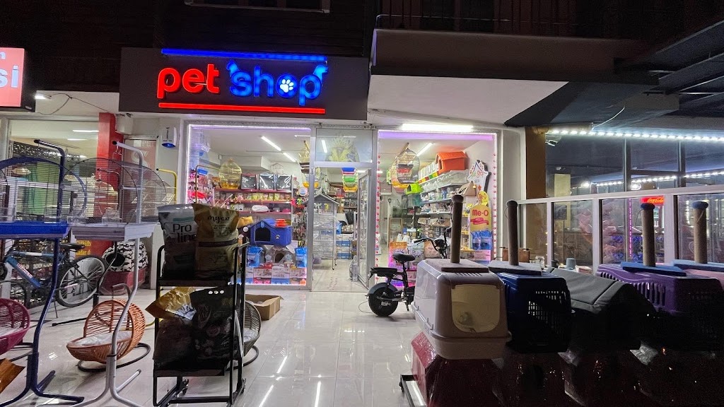 SeSi petshop