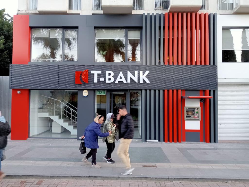 T - Bank