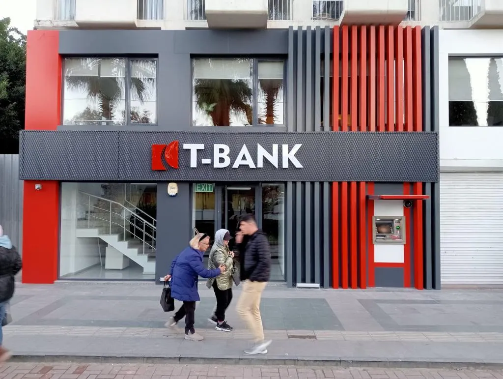 T – Bank