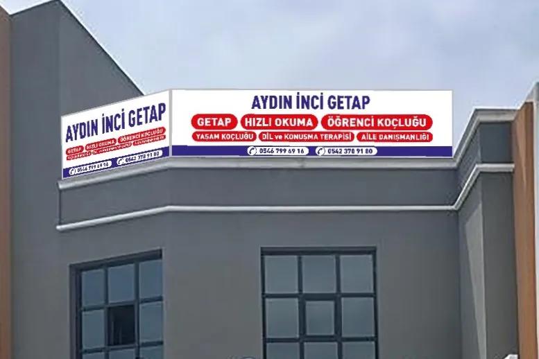 AYDIN İNCİ GETAP