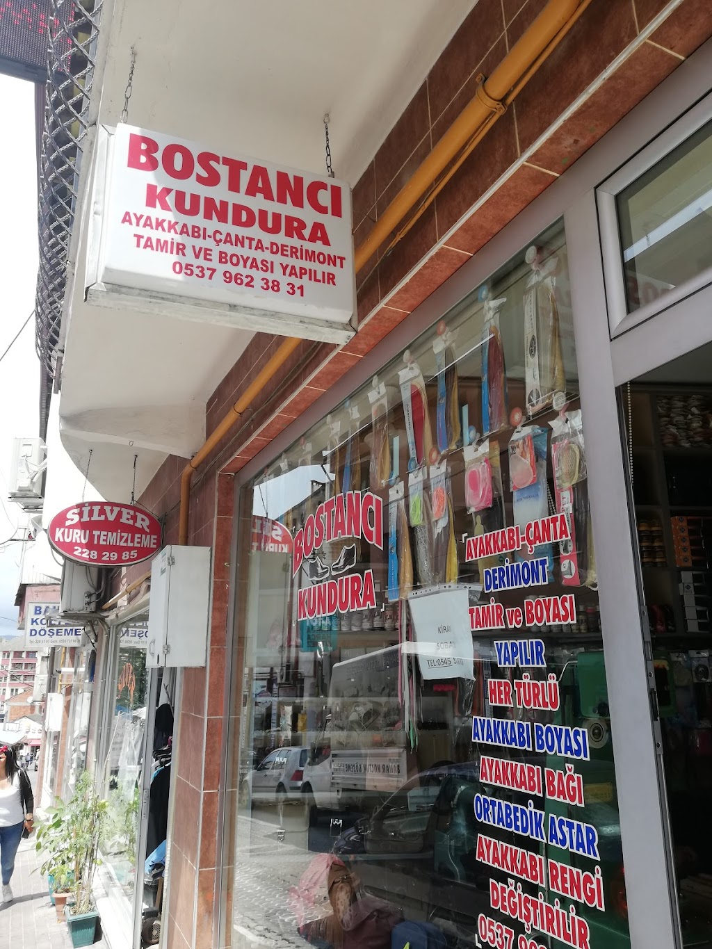 Bostanci Kundura