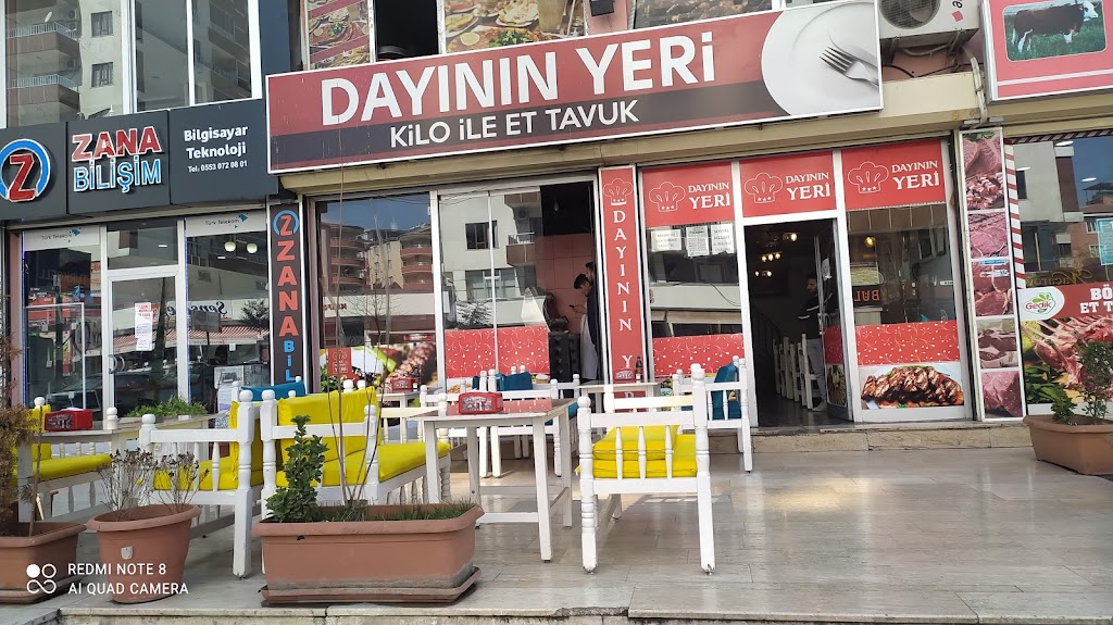 DAYININ YERİ IZGARA & LAHMACUN SALONU