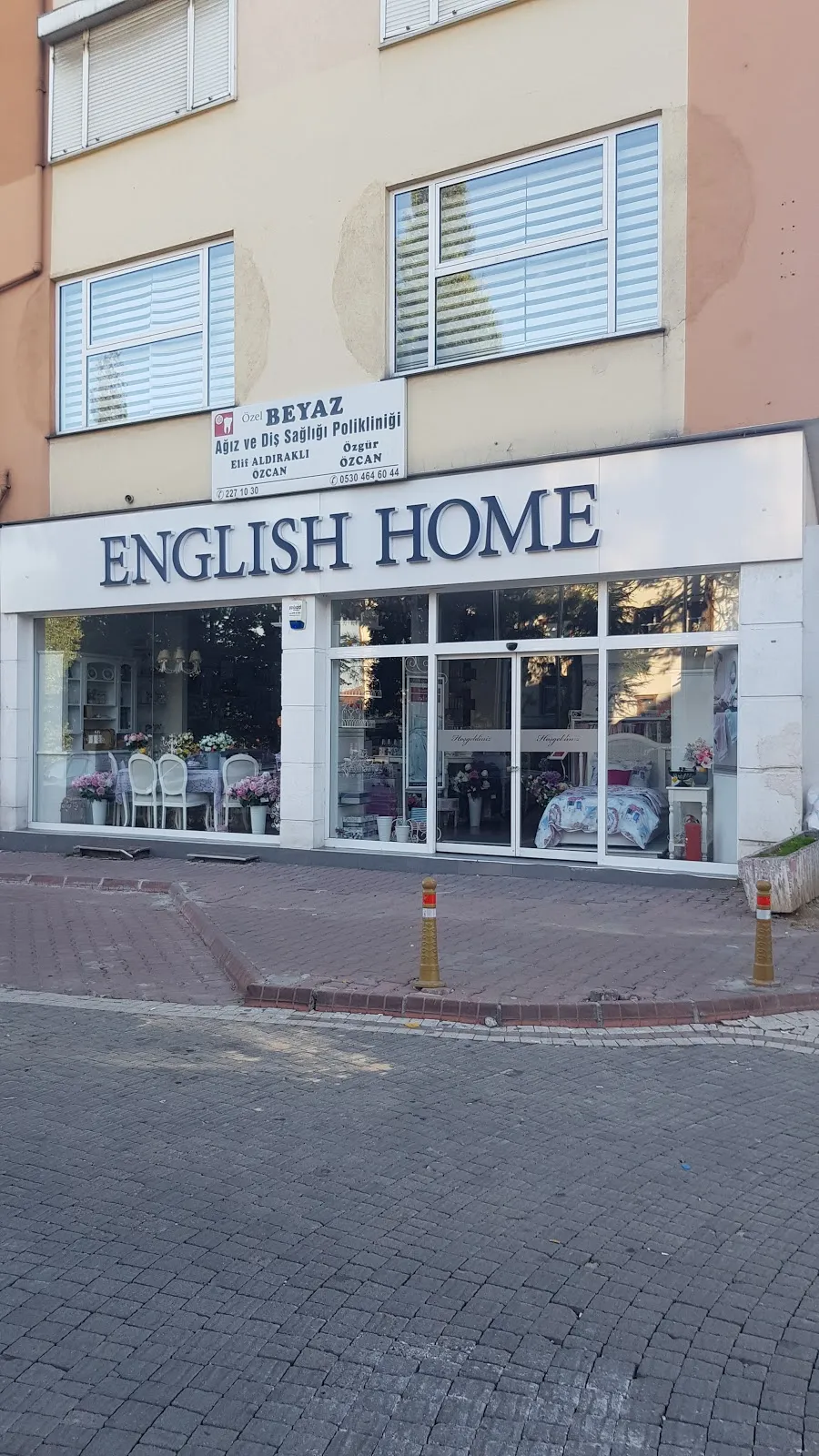 English Home