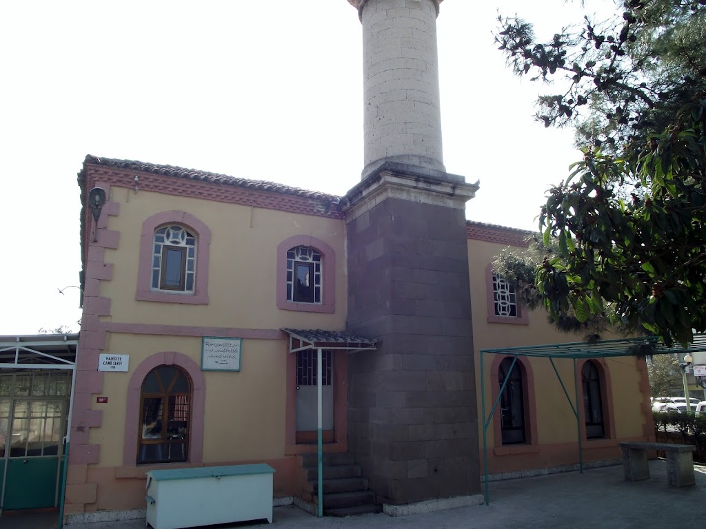 Eski Hamidiye Cami