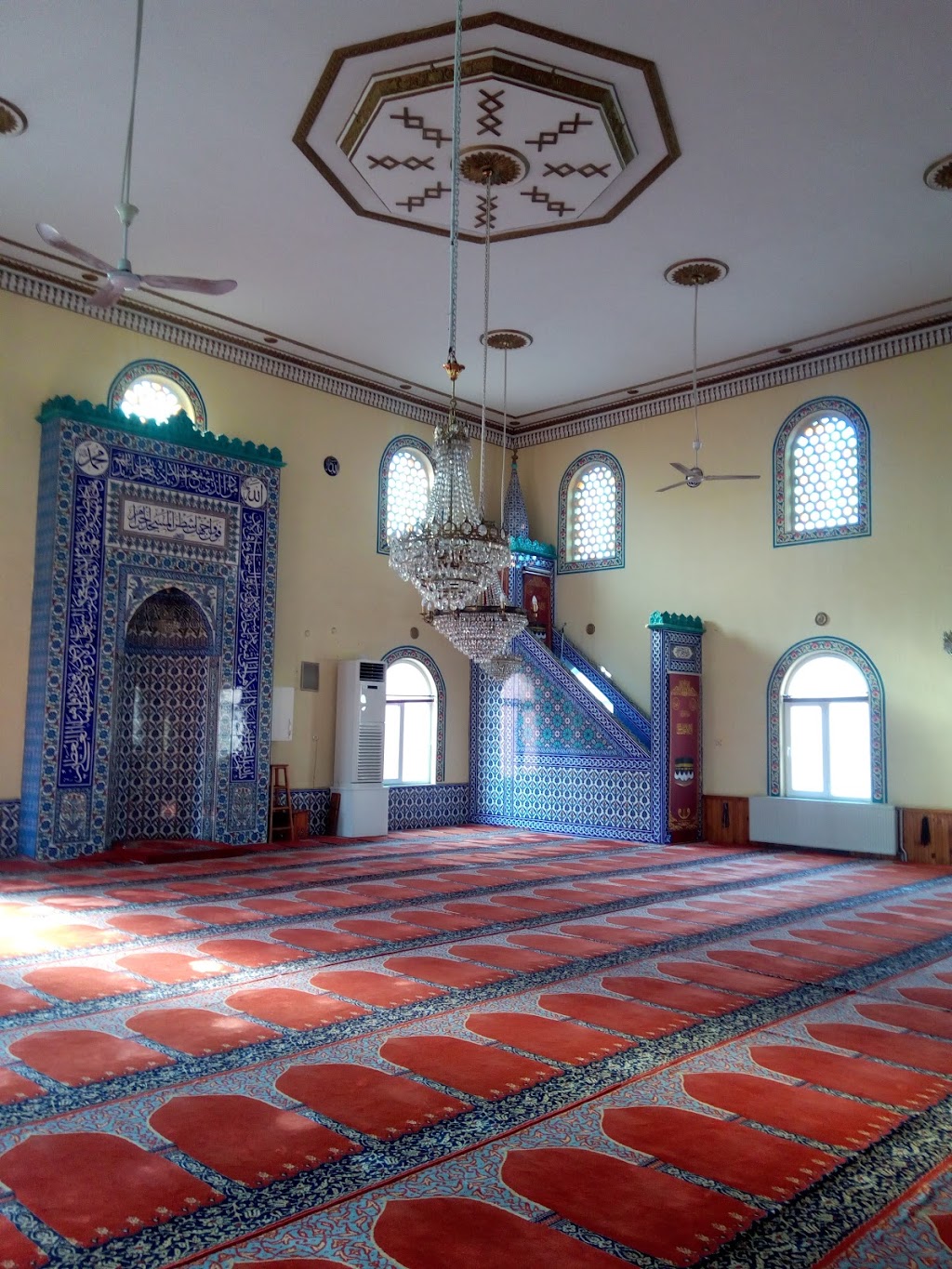 Hakkı Çavuş Cami