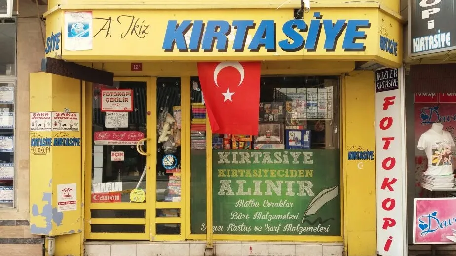 İkiz Kırtasiye