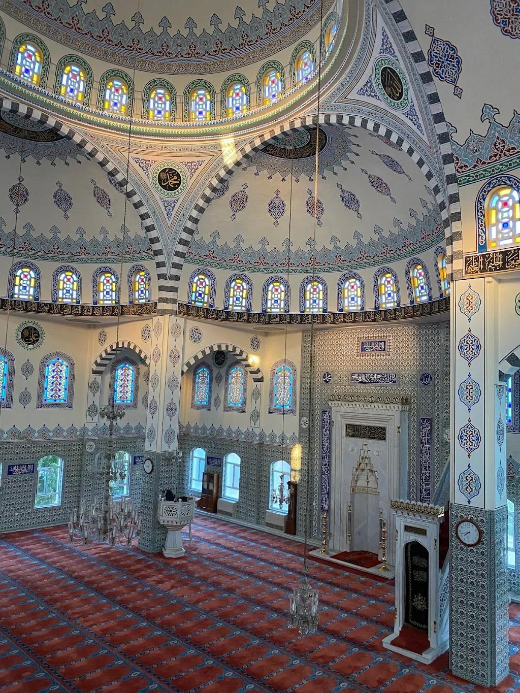 İmam–ı Birgivi Cami