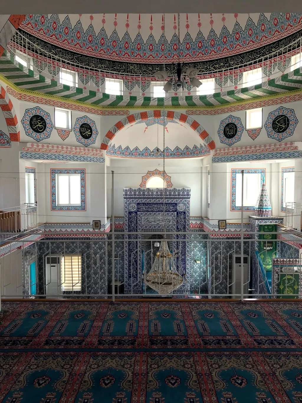 Küba Cami