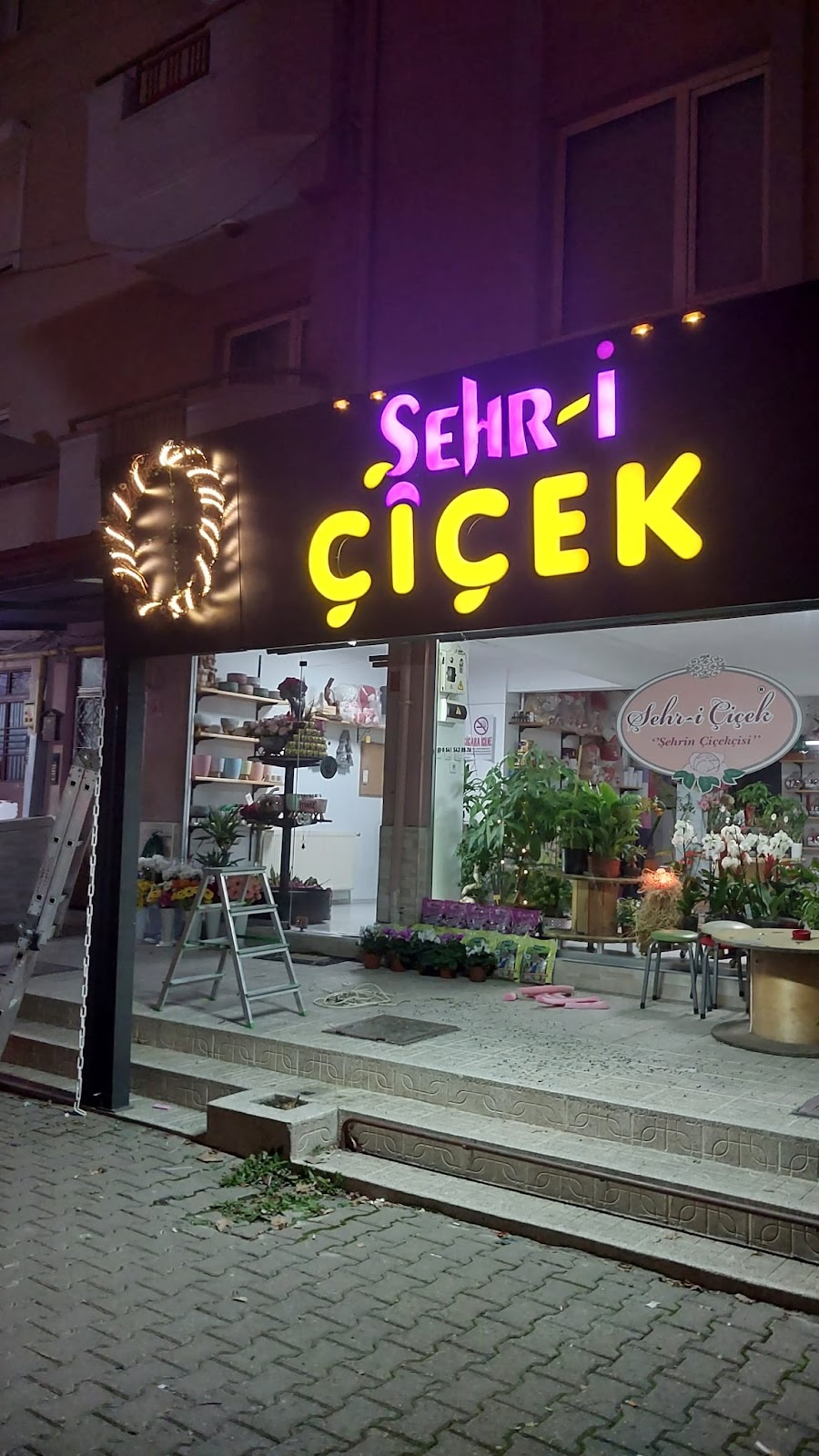 Şehr-i Çiçek