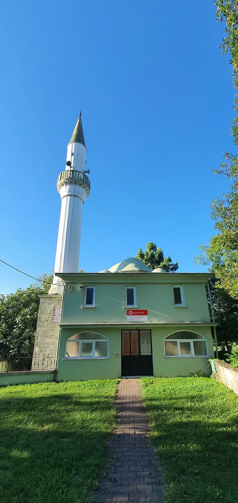 Şiremirçavuş Merkez Cami