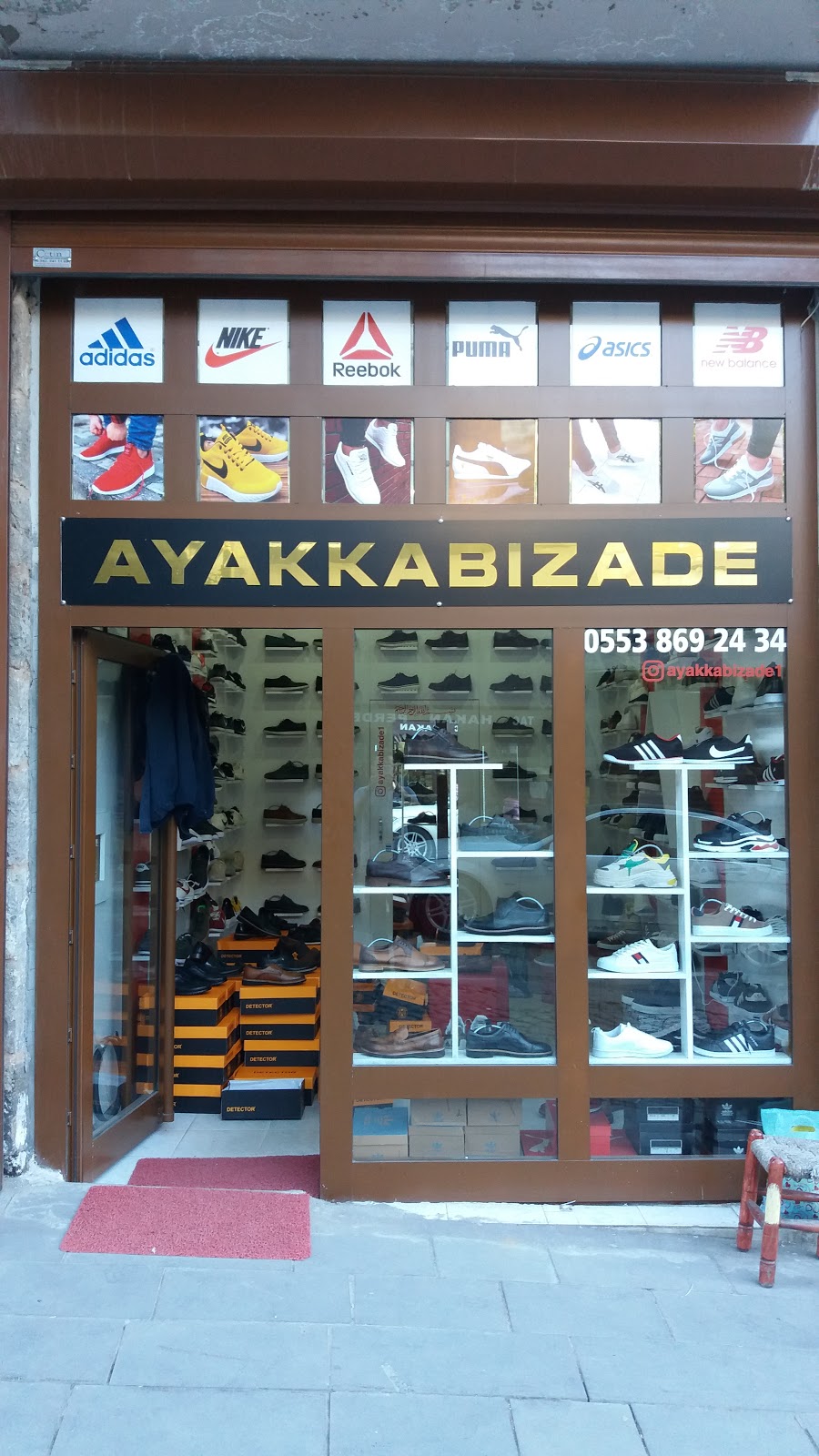 Ayakkabızade