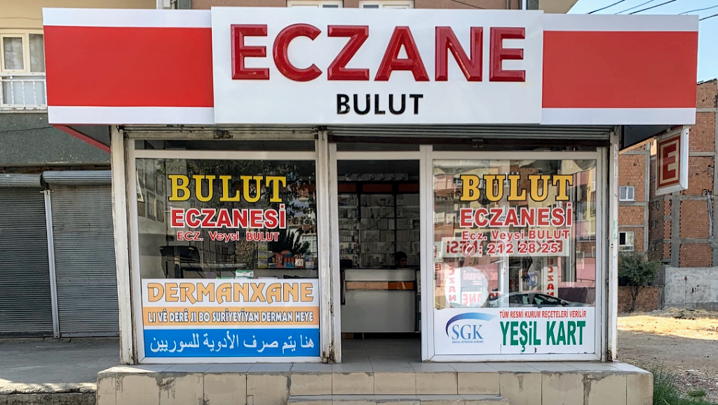 Bulut Eczanesi