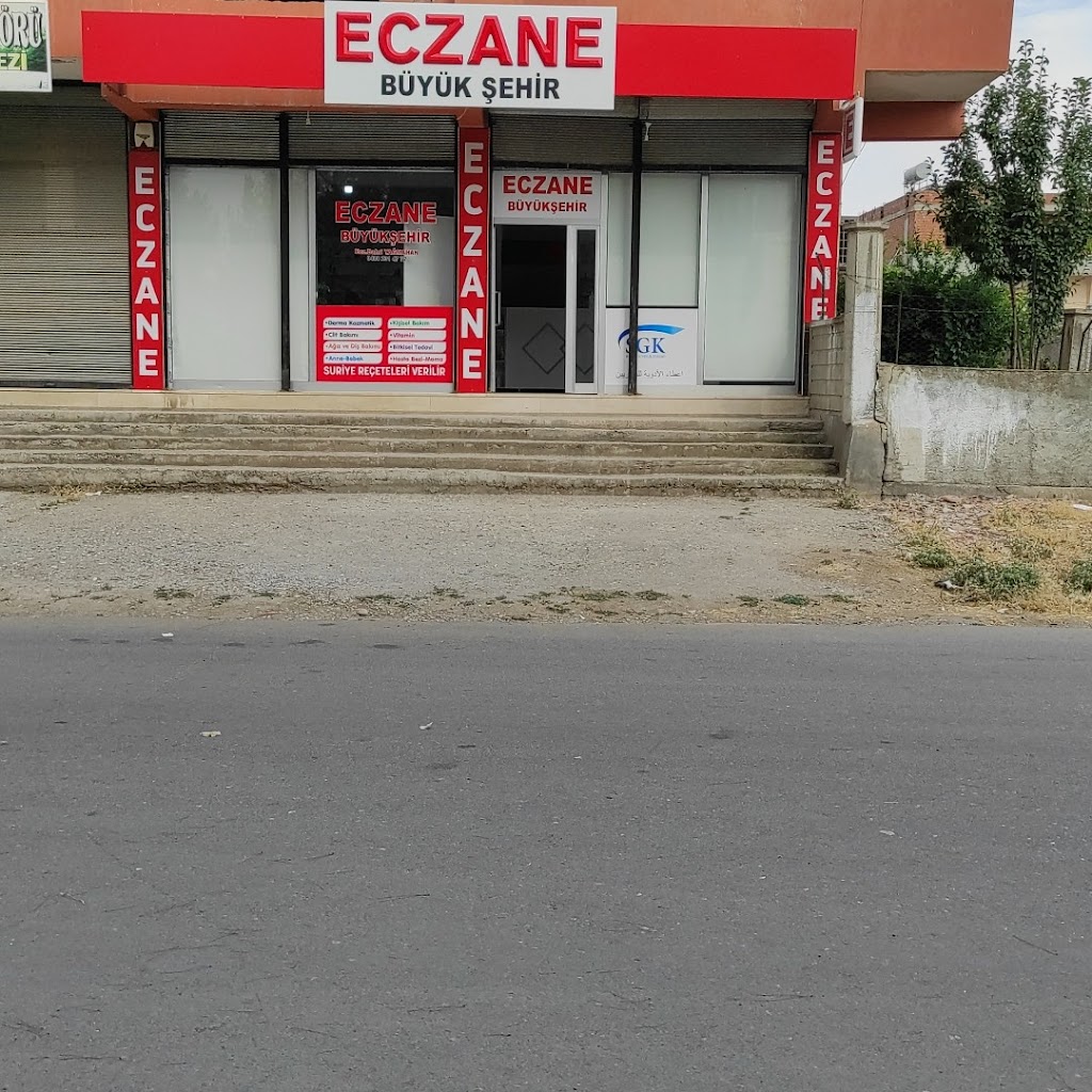 Büyükşehir Eczanesi