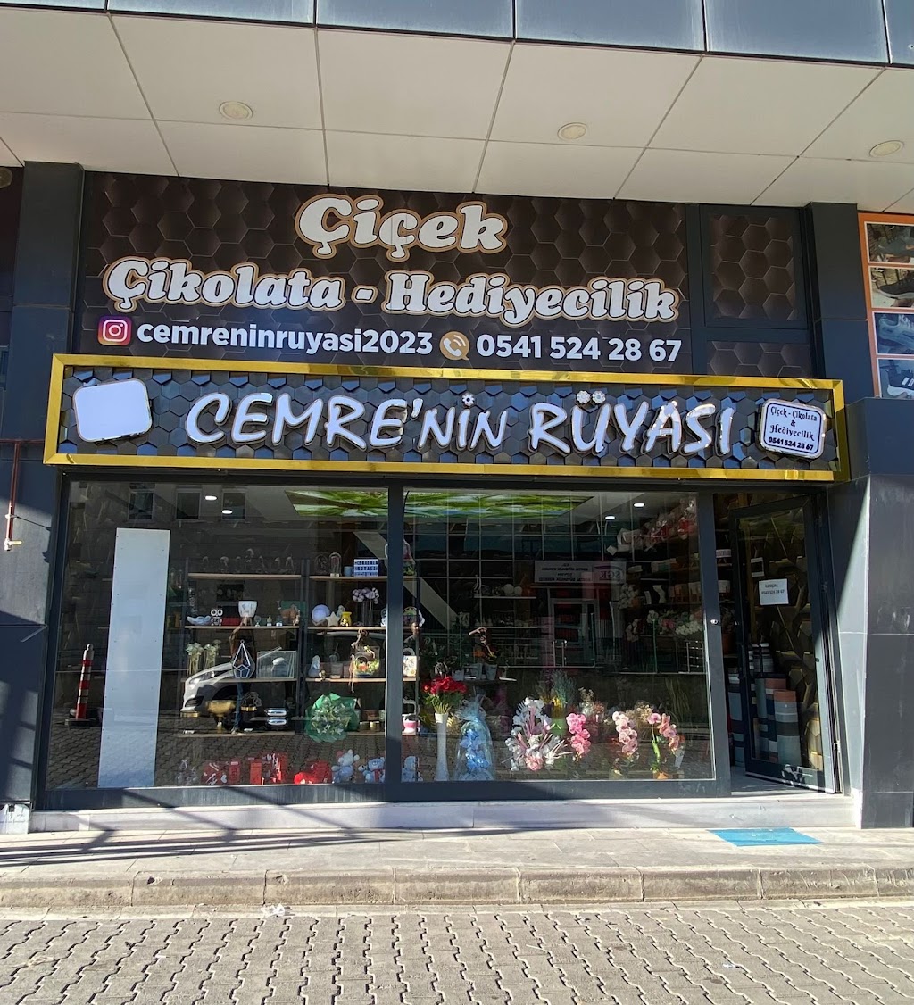 Cemre Çiçek ve Hediyecilik