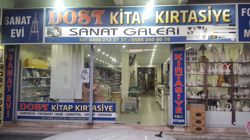 Dost Kırtasiye