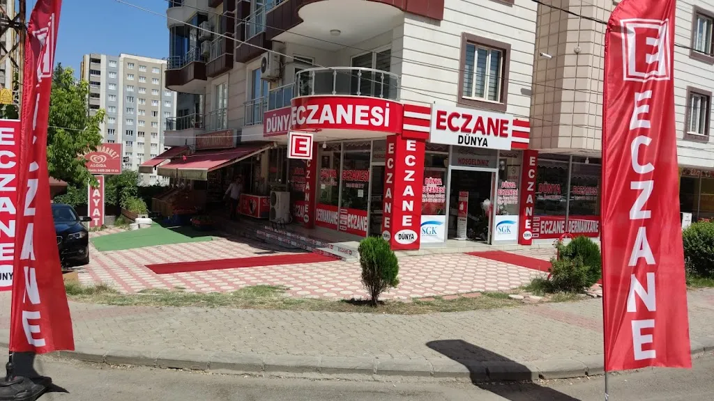 Dünya Eczanesi