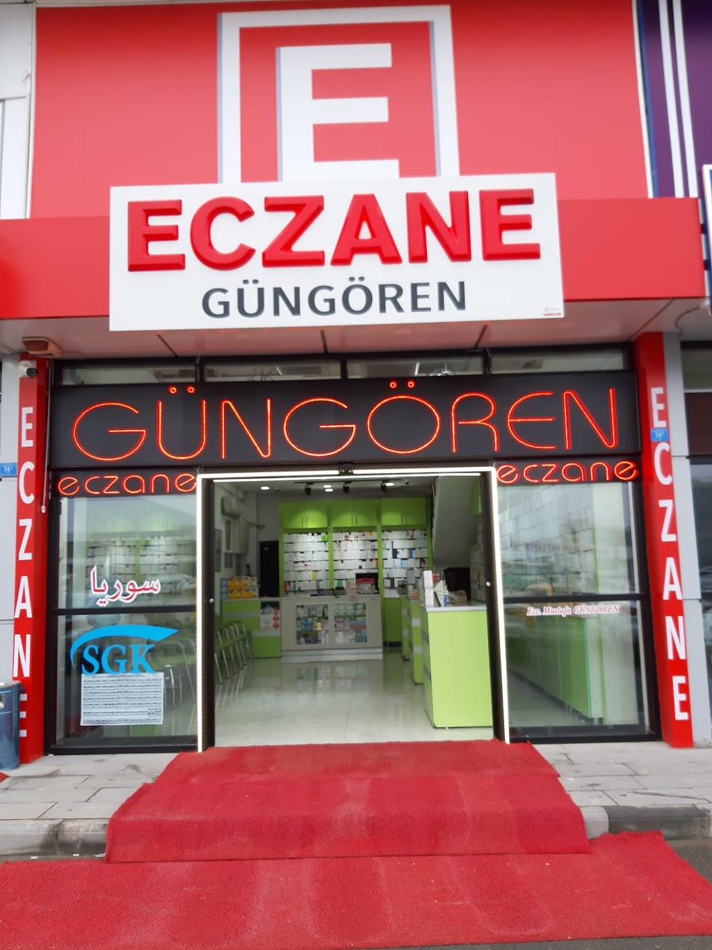 Güngören Eczanesi