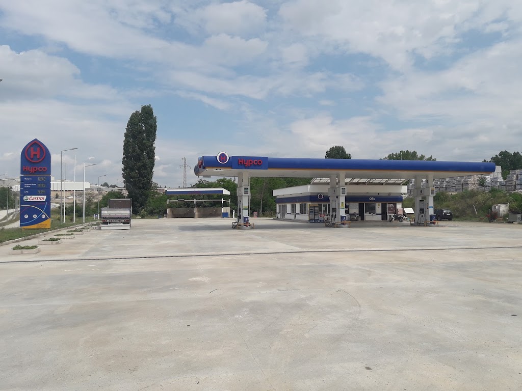 İpragaz - Sır Petrol