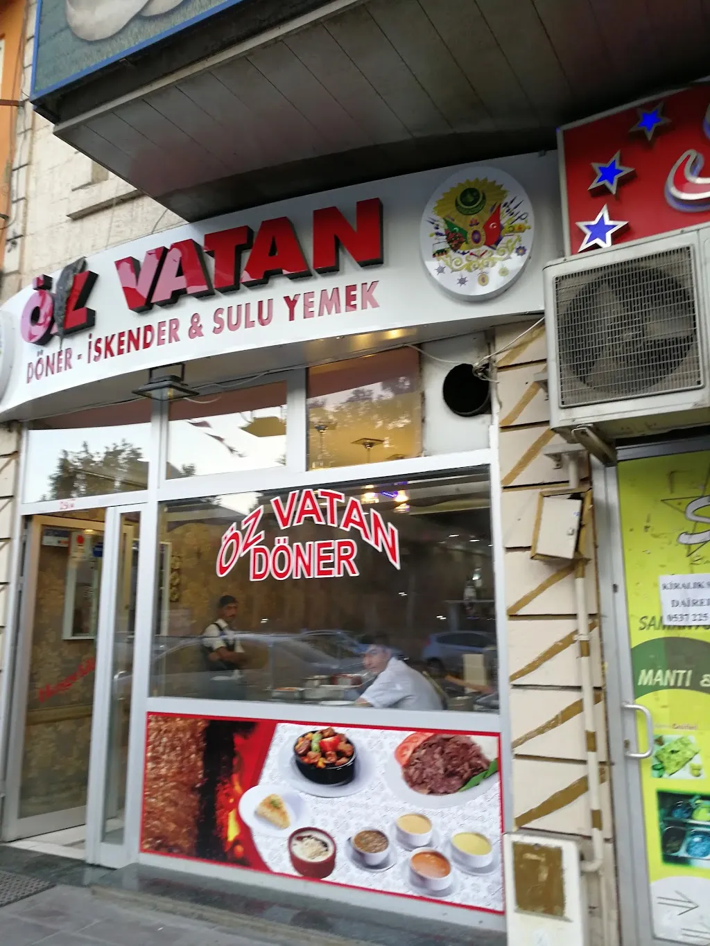 Öz Vatan Döner