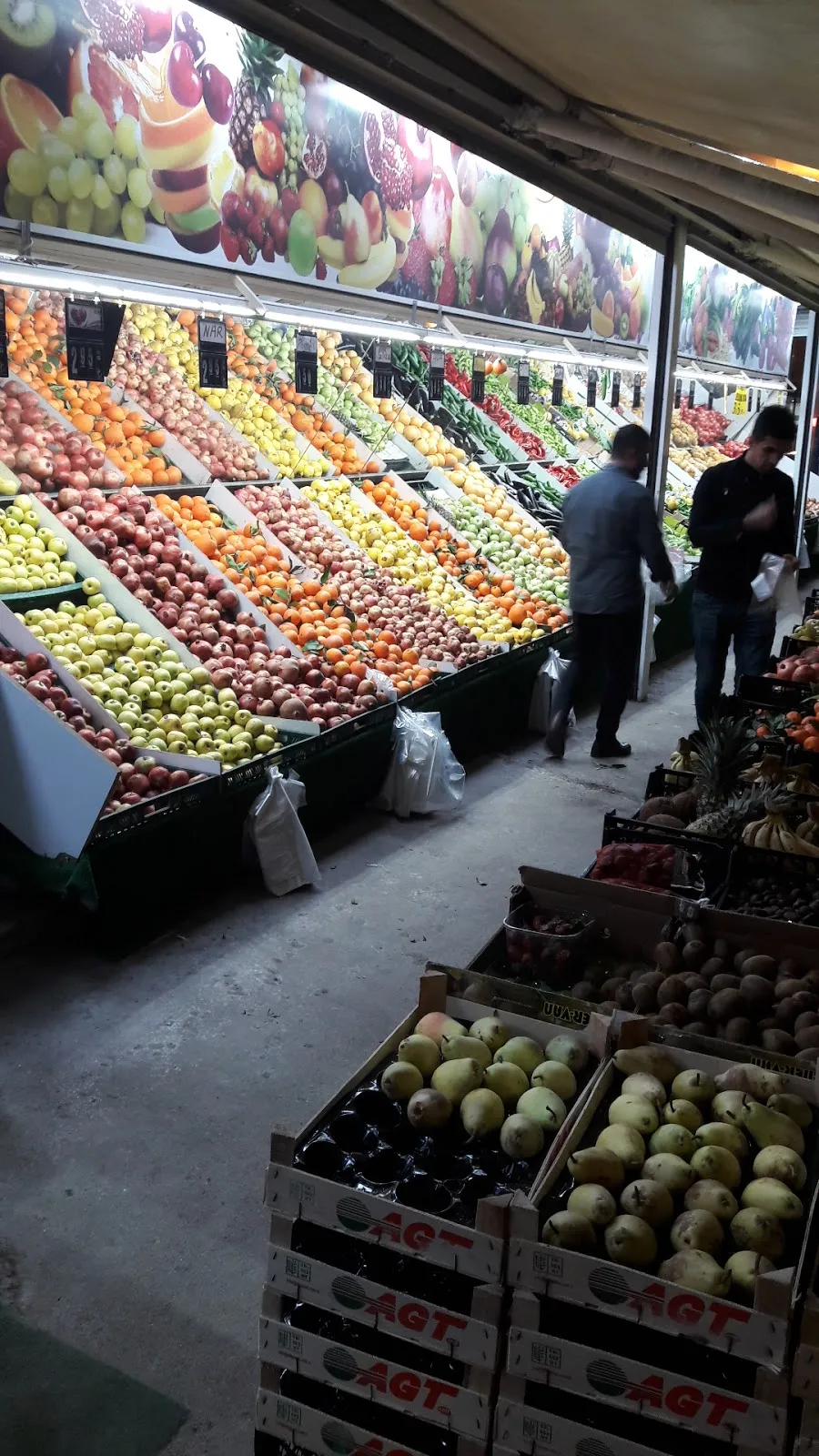 şahmar Market