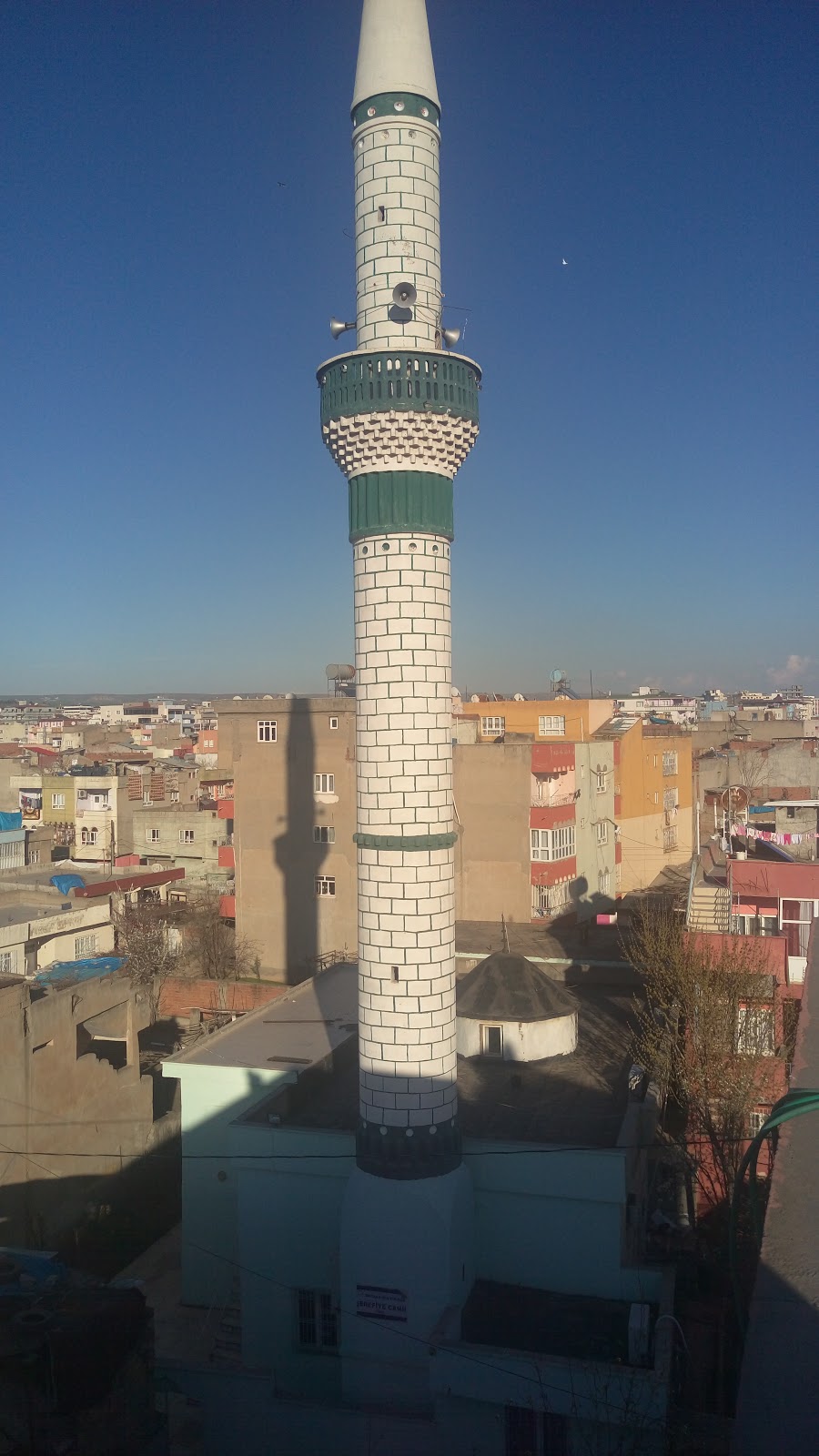 Şerefiye Cami