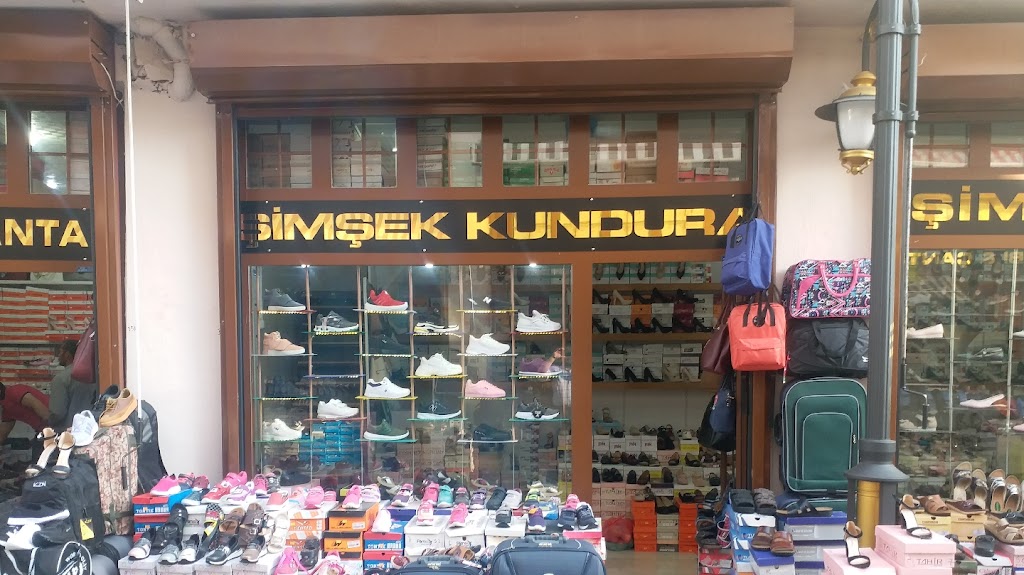 ŞİMŞEK KUNDURA