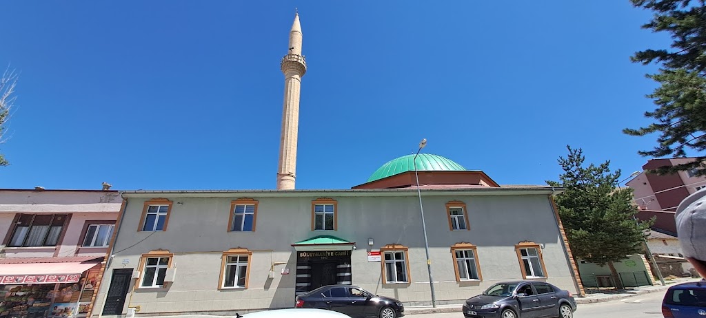 Süleymaniye Cami