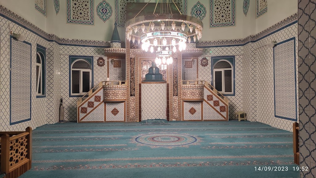 Tepebaşı Edabali Cami