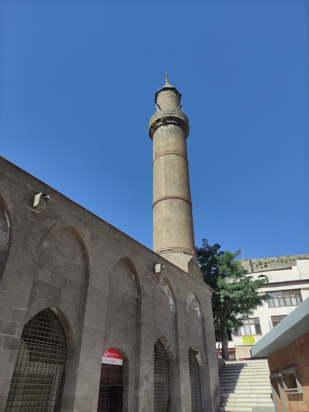 Ulu Cami