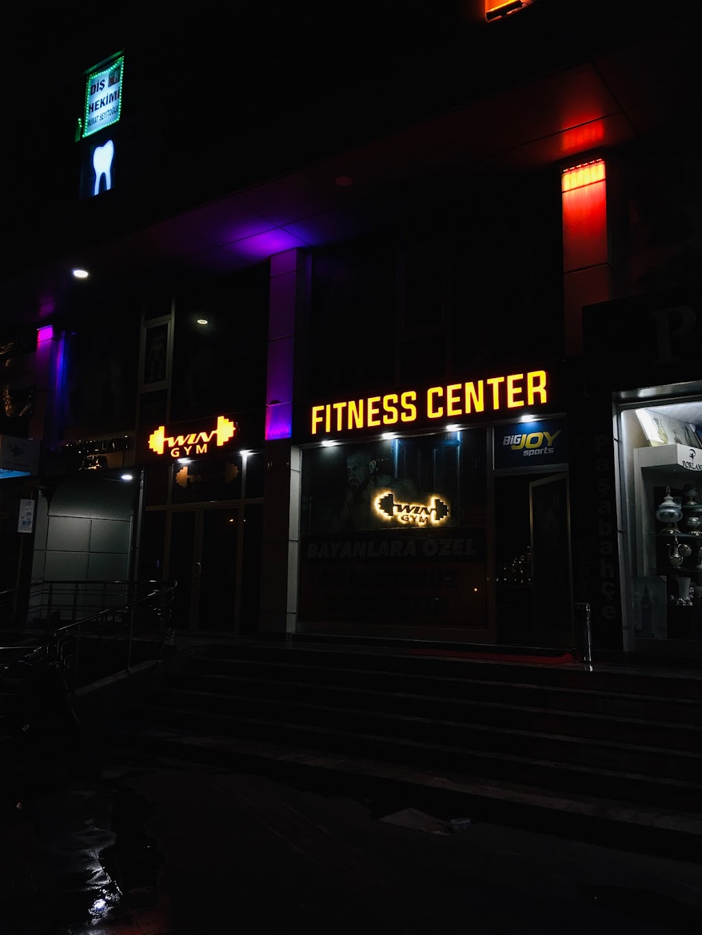 Win Gym Fitness Center