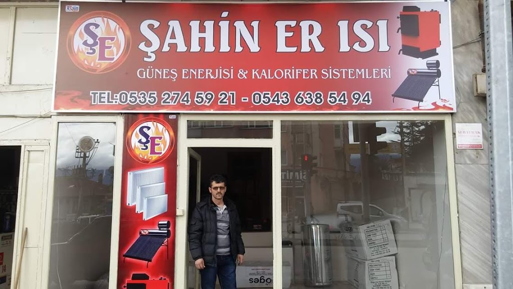 14 şahinerisi