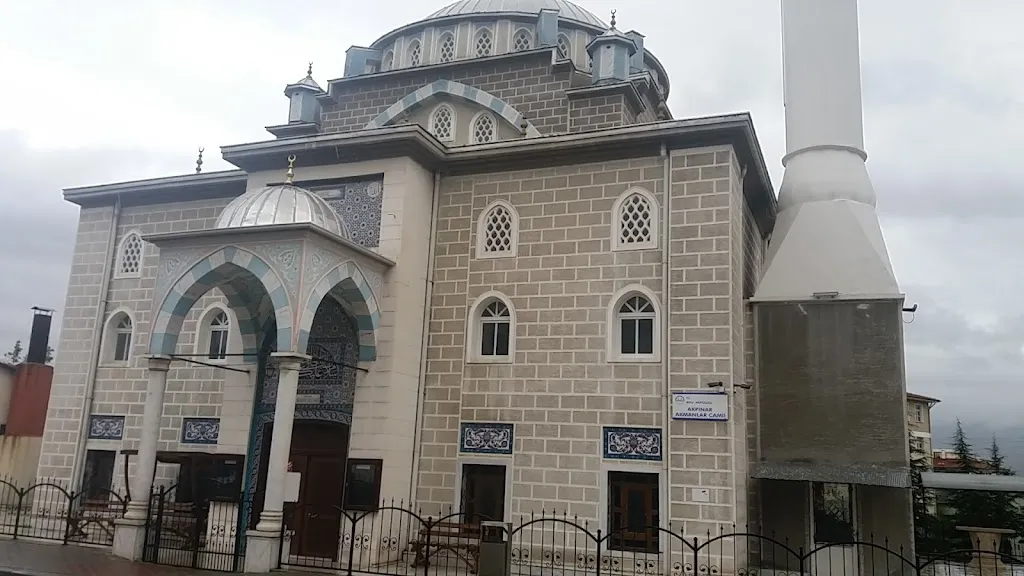 Akmanlar Cami