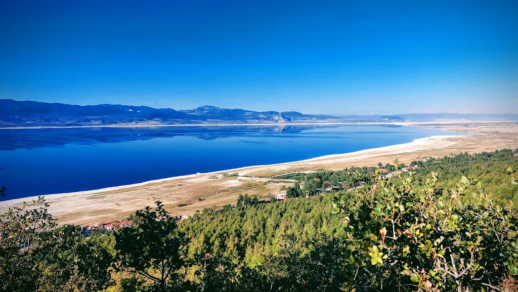 Burdur Kent Ormanı