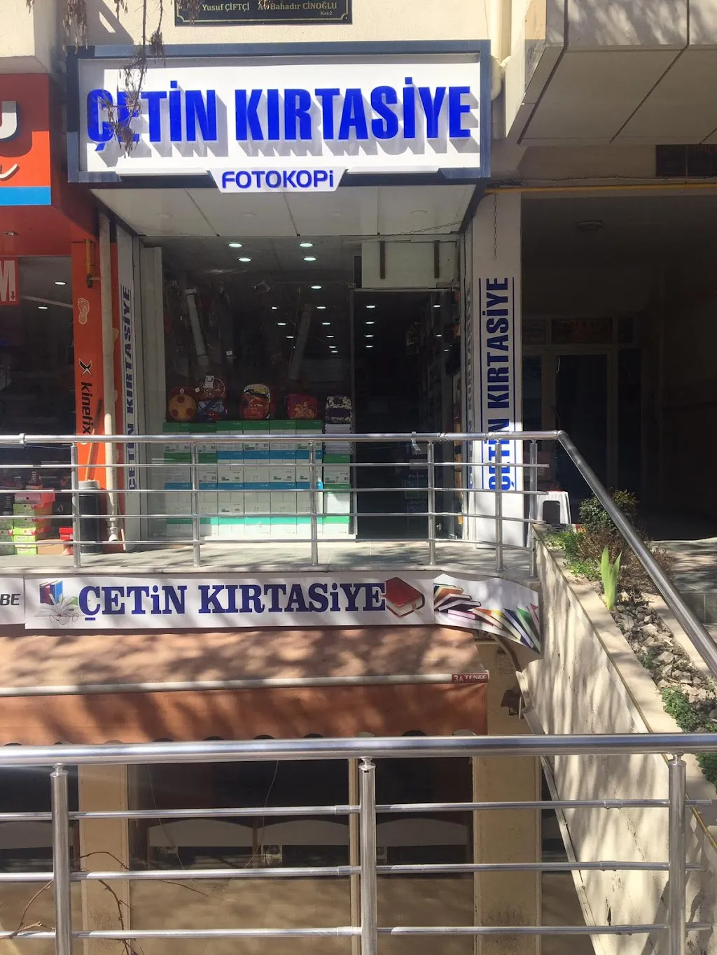 Çetin Kırtasiye