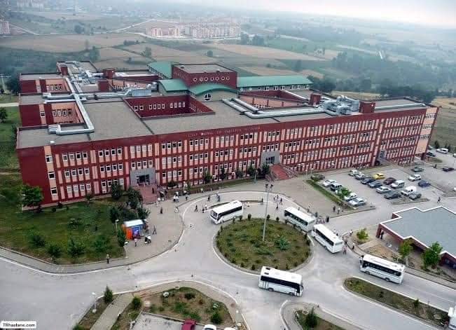 İzzet Baysal Üniversitesi Rektörlüğü