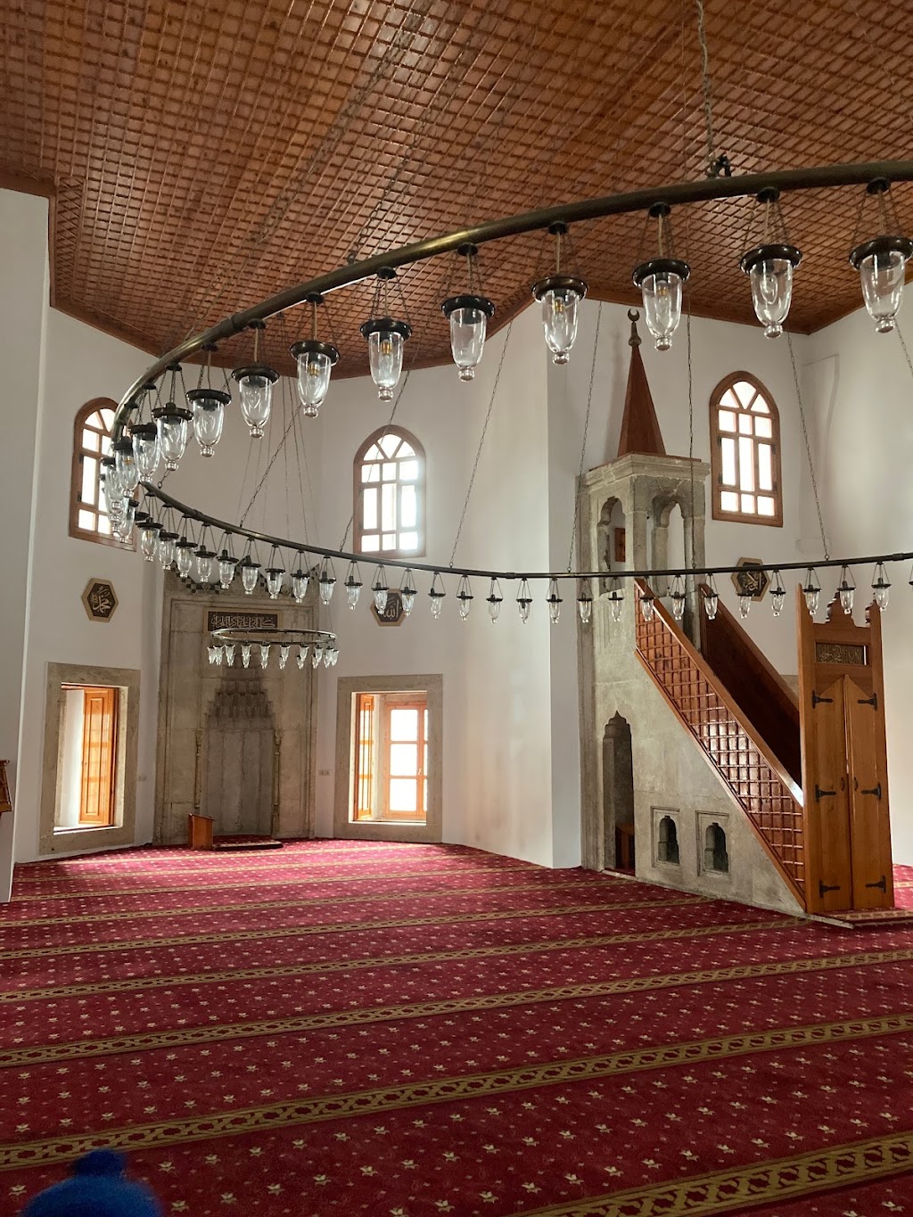 Kadı Cami