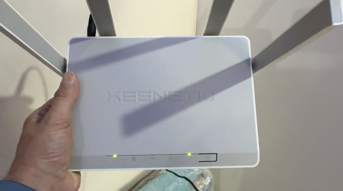 Keenetic Modem Kurulumu Nasıl Yapılır?