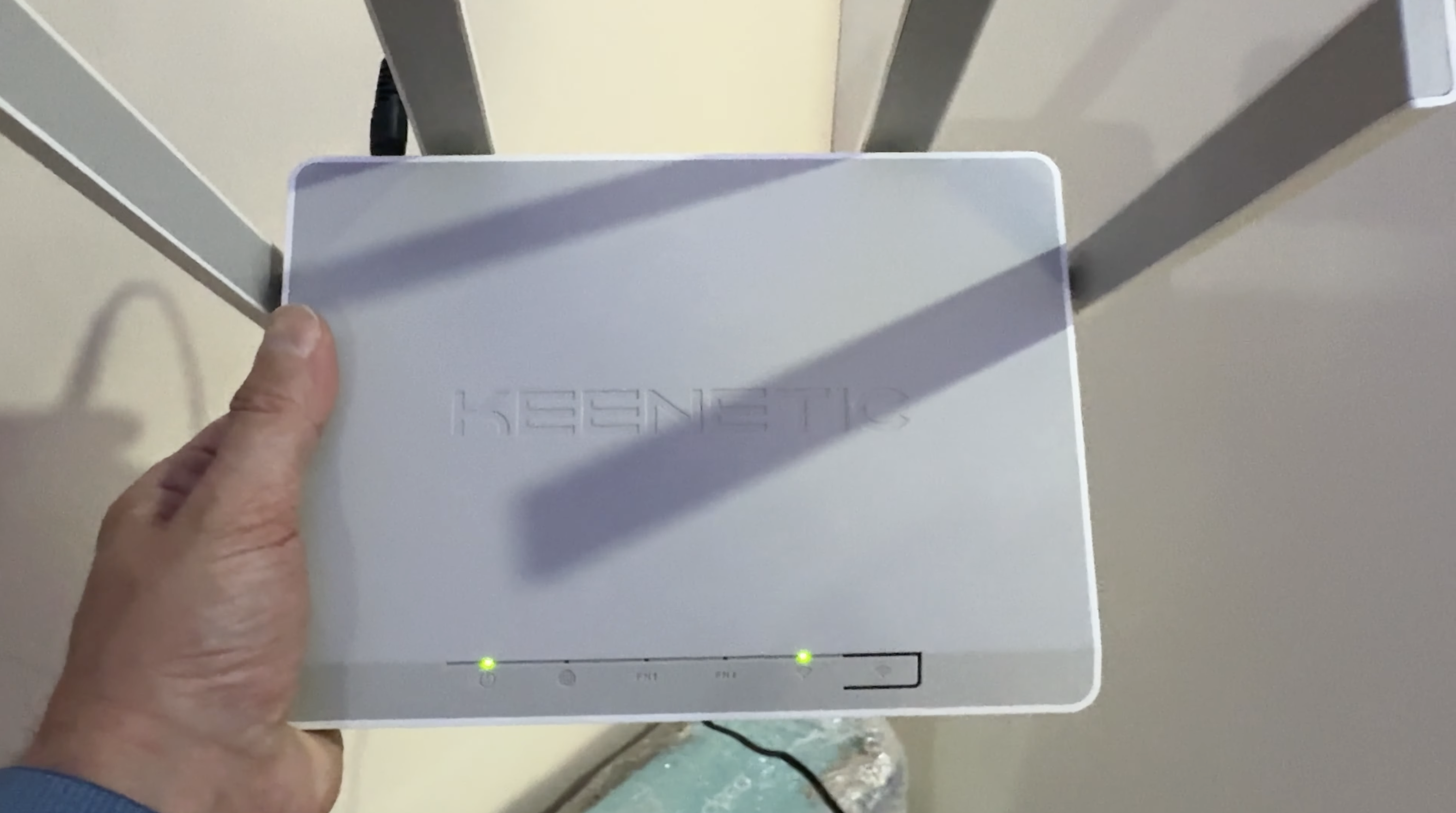 Keenetic Modem Kurulumu Nasıl Yapılır?