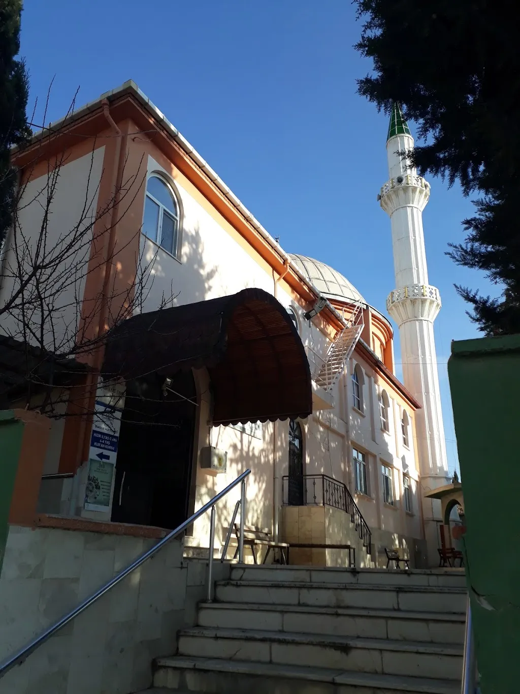 Kızılilyas Cami