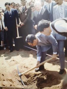 Kaman Japon Bahçesi ve Kale Höyük Kazısı