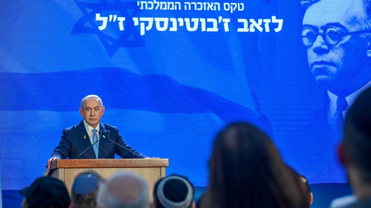 Netanyahu: Bedelini ağır ödeyecekler